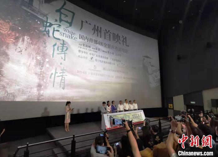 四大电影中的特效与视觉呈现_电影视觉特效技术发展的里程碑_电影中运用到的视觉特效