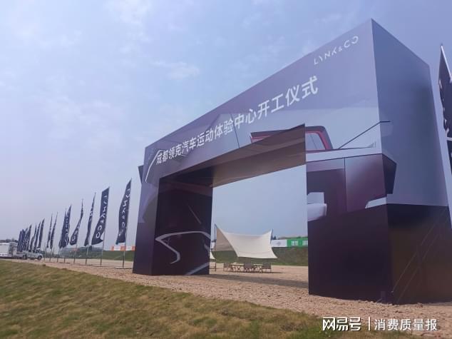 我想看保时捷赛车_保时捷迷你车型_保时捷的赛车文化与全球车迷的互动