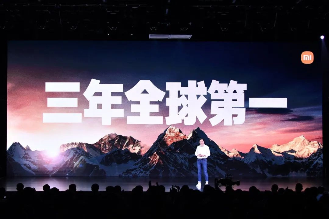 雷军的企业战略与长期愿景_雷军企业经营管理理念_雷军的战略