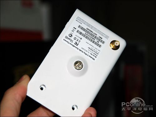 IP CAM