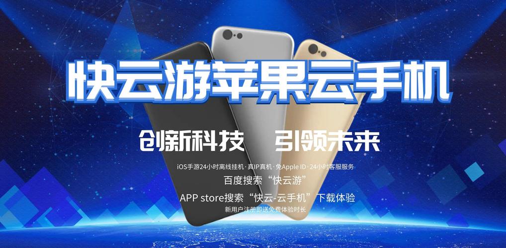云端应用中心_2025安卓用户必看：tp应用重磅更新，新增智能助手与云端同步功能！_云端云助手