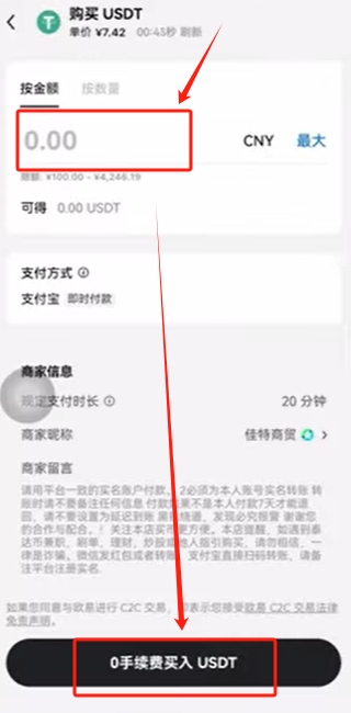 货币的解析_数字货币的简单交易流程解析_货币数字化是什么意思