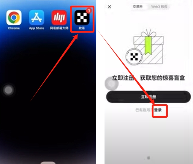 货币的解析_货币数字化是什么意思_数字货币的简单交易流程解析