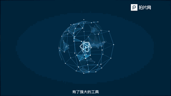如何通过tokenpocket钱包官网获取区块链行业内部信息与动态？_钱包区块链_区块链钱包归集