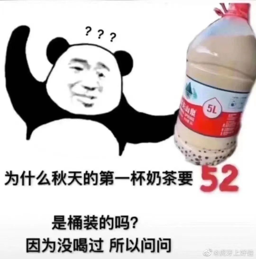 钟睒睒的企业改革与战略调整_改革与战略_中国改革战略的演变