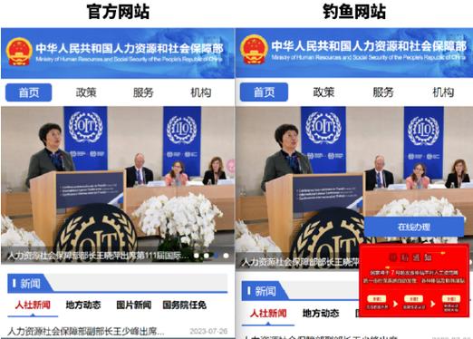 钱包官方下载_tokenpocket钱包安卓下载应该选择官网,确保你的资产安全_钱包app安全可靠吗