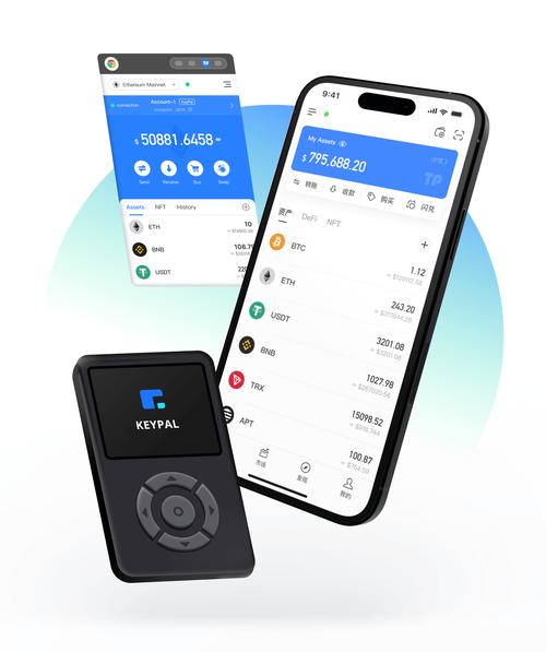 轻松购网络科技有限公司_轻松互联官网_如何通过tp官方网站下载的app实现轻松的数字交易体验?
