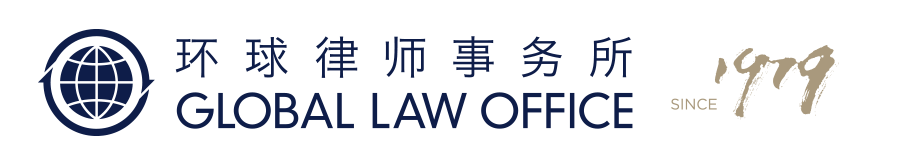 数字货币与国际制裁的矛盾：如何影响国家经济与金融关系_数字货币与金融危机_数字货币对金融秩序的影响