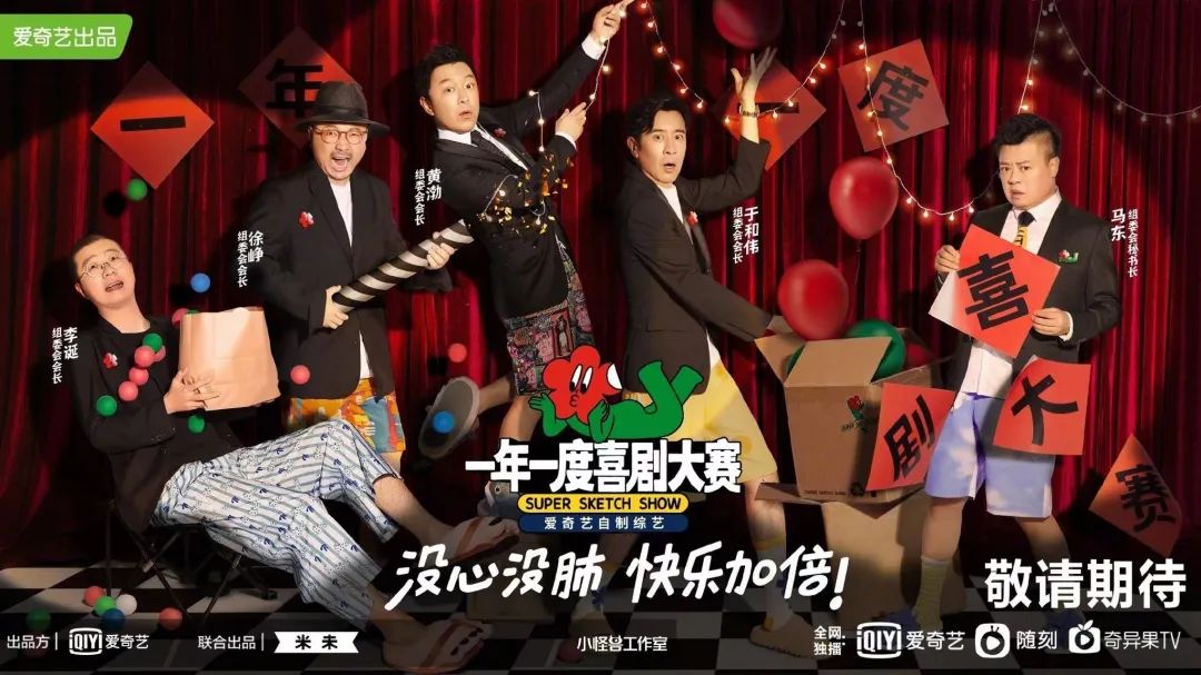 周慧敏的幽默魅力与生活智慧_乐生活智慧生活_男人最大的魅力是幽默
