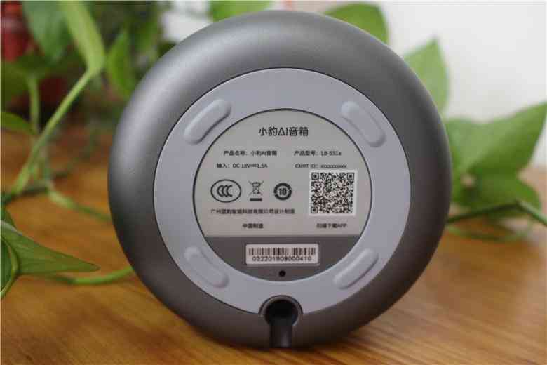 荣耀手机ai功能是什么：华为荣耀手机的ai名称、功能详解及开启方法