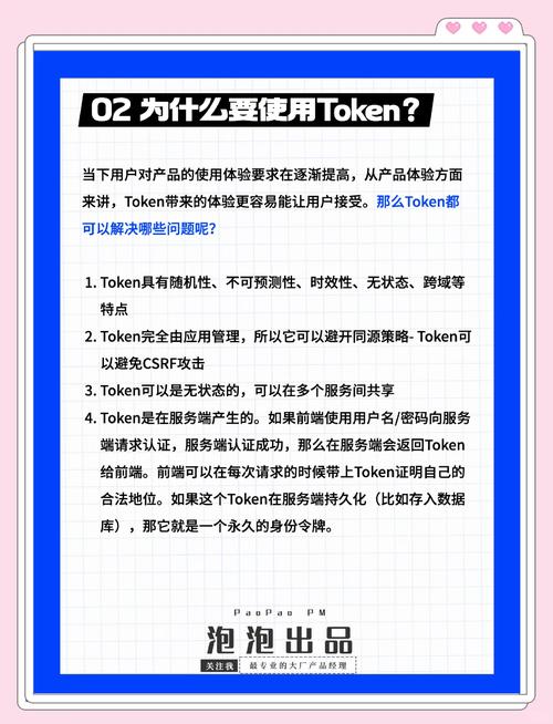 安卓官网网址是什么_用户指南:如何在tokenpocket官网选择合适的安卓版本?_安卓官方版本是什么意思