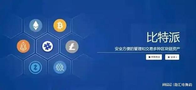 钱包官方_钱包产品_阐明tp钱包官网正品下载的重要性，避免常见问题