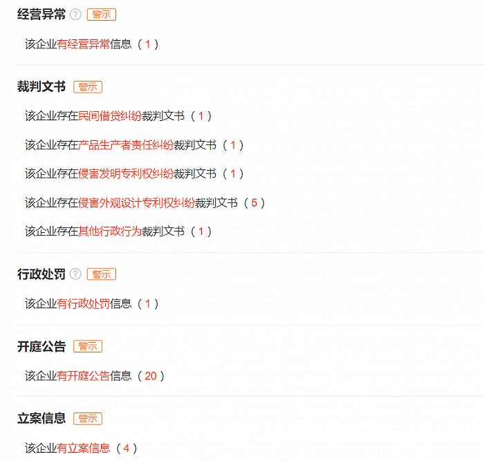小米智能化家居方案_小米智能家居发展前景_家居智能化的未来：小米全屋智能的变革