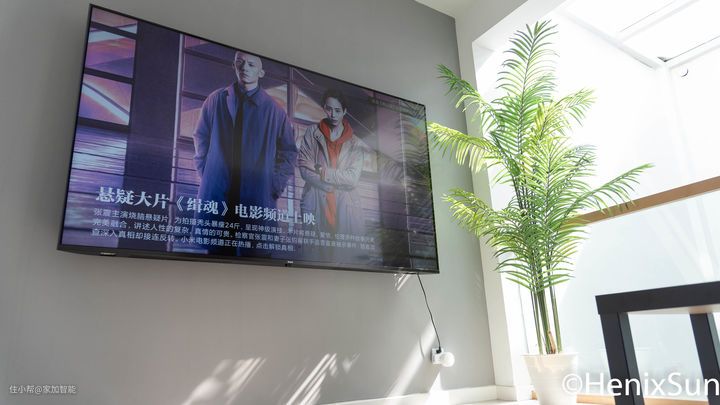 家居智能化的未来：小米全屋智能的变革_小米智能家居发展规划_小米智能家居发展战略