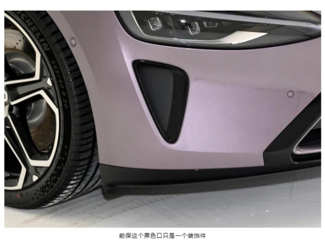 冷思考小米SU7赛道“撞墙”事件是“必然结果”