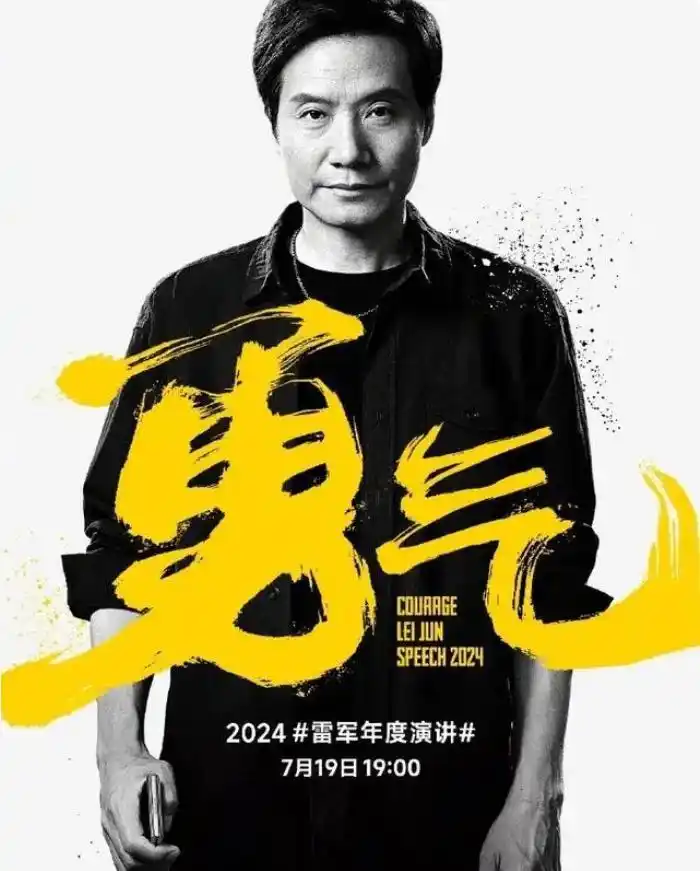 小米的产品迭代_不断突破：小米手机的产品迭代历程_小米技术突破
