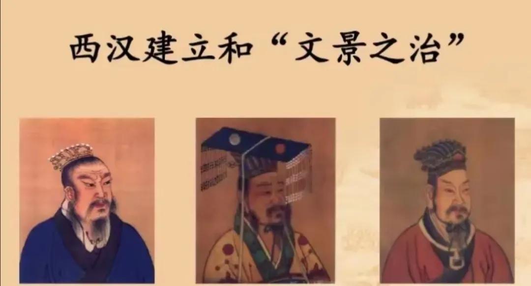 从霸主到皇帝：嬴政的称帝之路_称帝最晚的皇帝_皇帝之路橙光游戏
