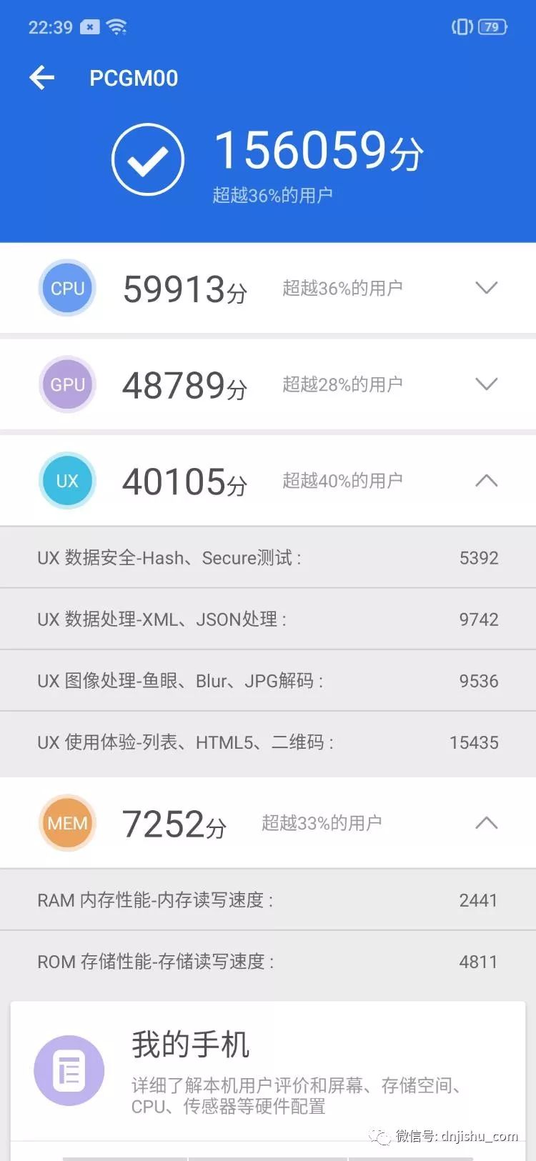 opporeno5拍照测试_oppo拍照功能怎么用_OPPO Reno系列：拍照功能解析与评测