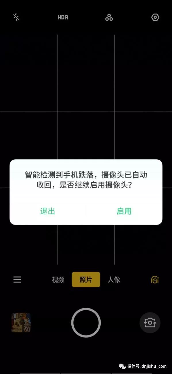 oppo拍照功能怎么用_OPPO Reno系列：拍照功能解析与评测_opporeno5拍照测试