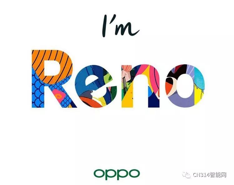 OPPO Reno系列：拍照功能解析与评测_oppo手机的拍照功能_oppo拍照功能