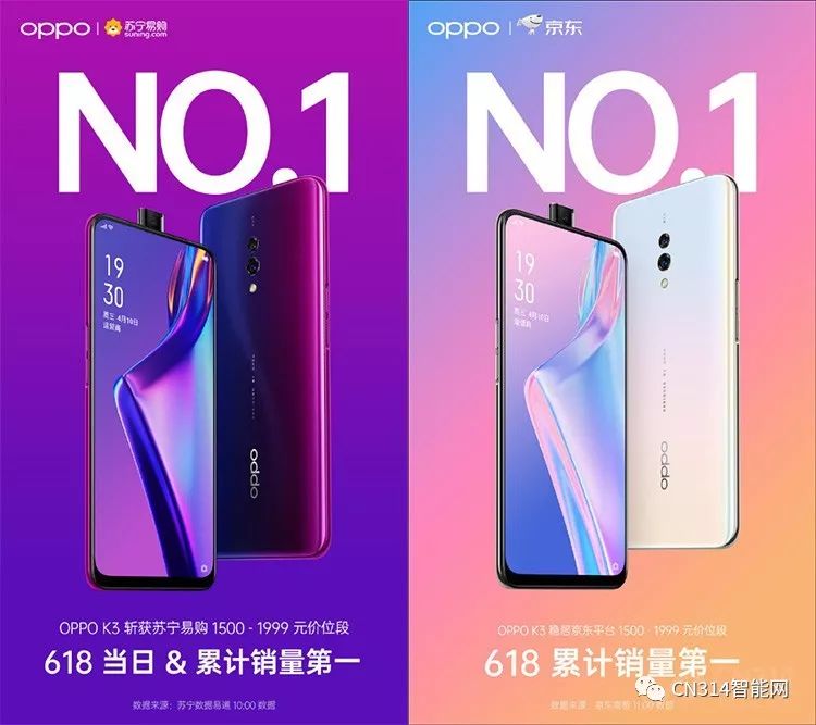oppo拍照功能_OPPO Reno系列：拍照功能解析与评测_oppo手机的拍照功能