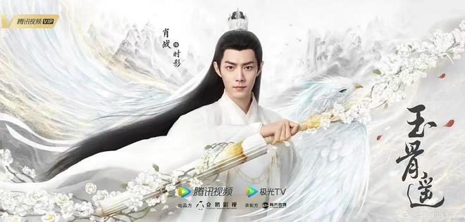 杨幂与胡歌的银幕经典搭档_胡歌杨幂同台颁奖_杨幂胡歌同台参加盛典