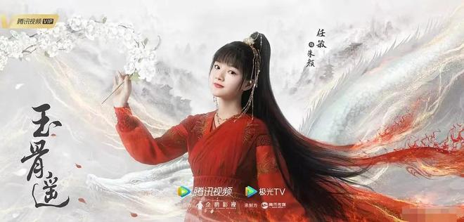 杨幂胡歌同台参加盛典_胡歌杨幂同台颁奖_杨幂与胡歌的银幕经典搭档
