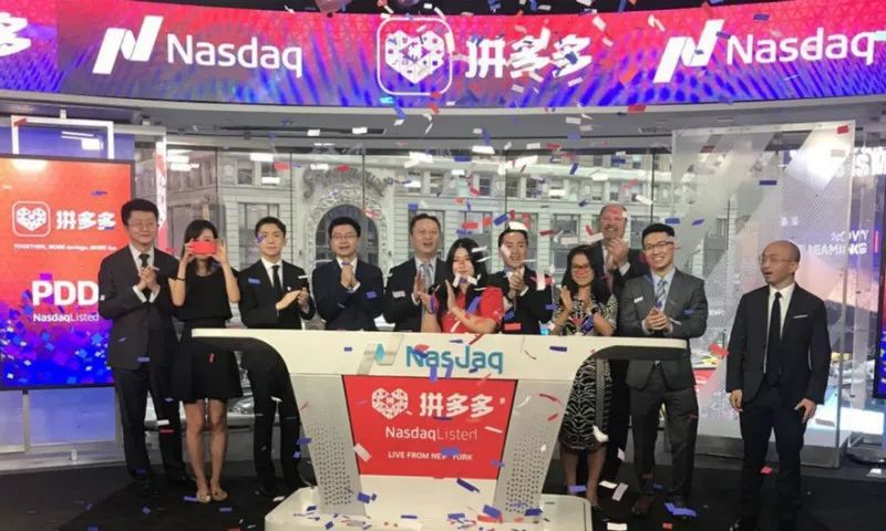 失败与挑战_挑战失败感言_黄峥如何面对失败与挑战