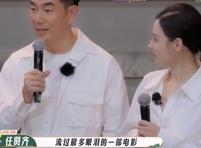 杨幂与胡歌的银幕经典搭档_杨幂胡歌同台参加盛典_杨幂胡歌综艺节目