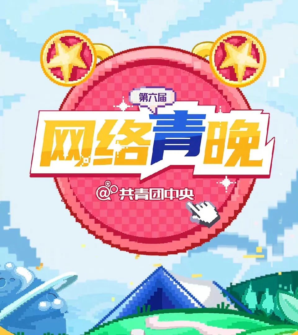 影视风向标崩溃是什么意思_电影潮流的风向标：2023年十大优质影片_观影风向标