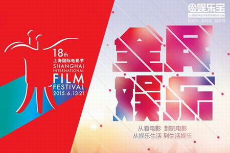 四大电影与国际电影界的互动_国内互动电影_互动式电影