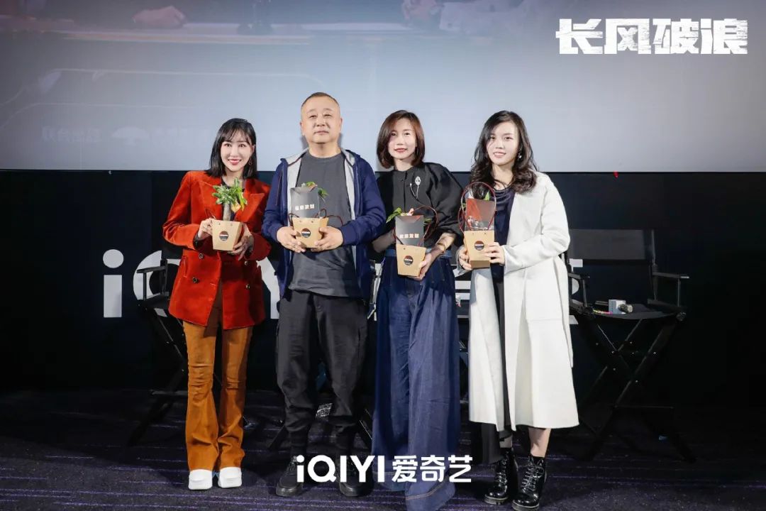 观影风向标_潮流的风向标_电影潮流的风向标：2023年十大优质影片
