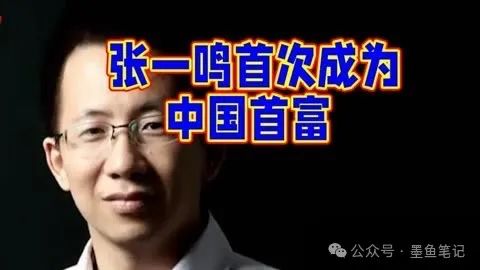 创新产出效率_钟睒睒的技术创新与生产效率_效率创新有哪些