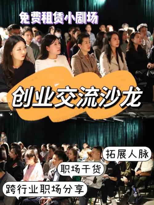 钱包平台正规吗_如何通过tp钱包app官方下载利用社交功能分享投资经验与观点？_拉卡拉钱包官方下载