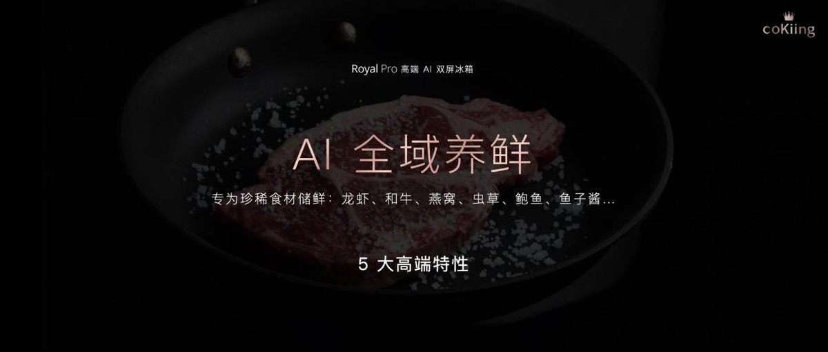 家居智能设备有哪些_盘点10款智能家居产品_超越想象的家居体验，智能设备推荐