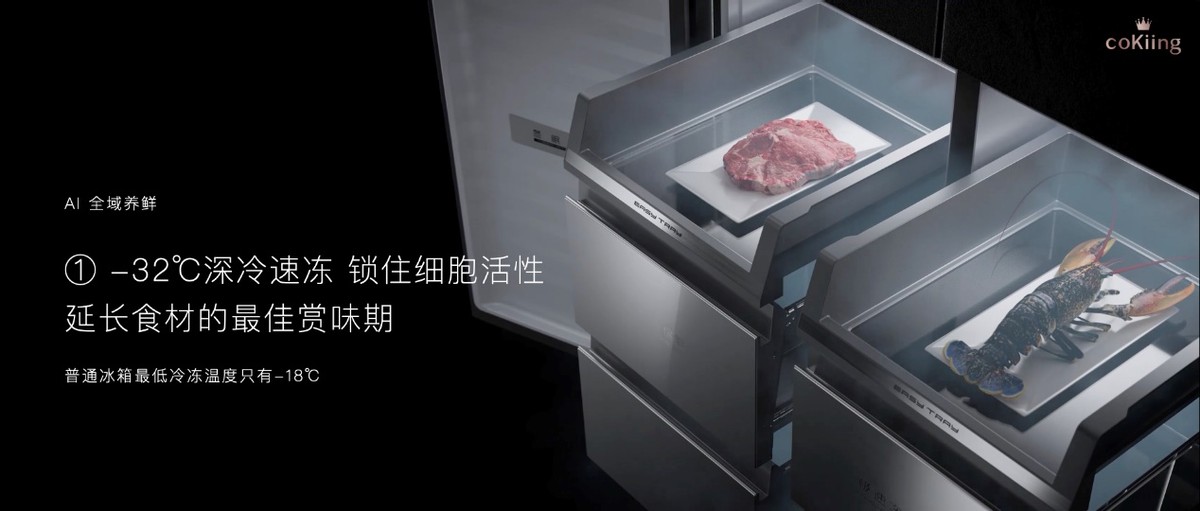 家居智能设备有哪些_盘点10款智能家居产品_超越想象的家居体验，智能设备推荐