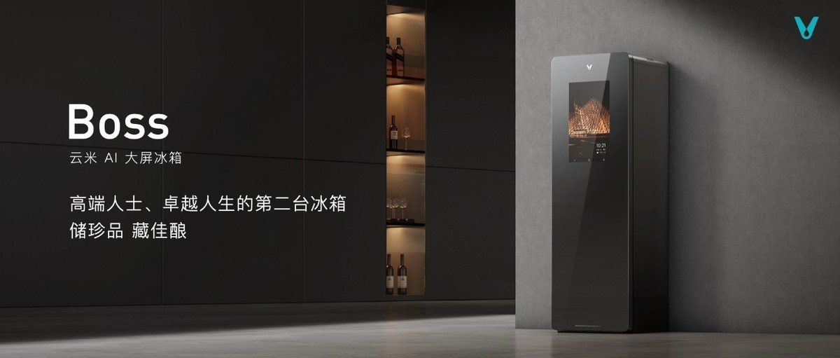 超越想象的家居体验，智能设备推荐_家居智能设备有哪些_盘点10款智能家居产品