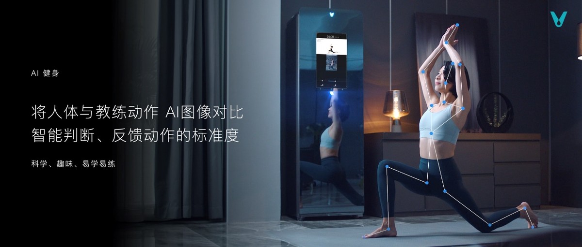 家居智能设备有哪些_盘点10款智能家居产品_超越想象的家居体验，智能设备推荐