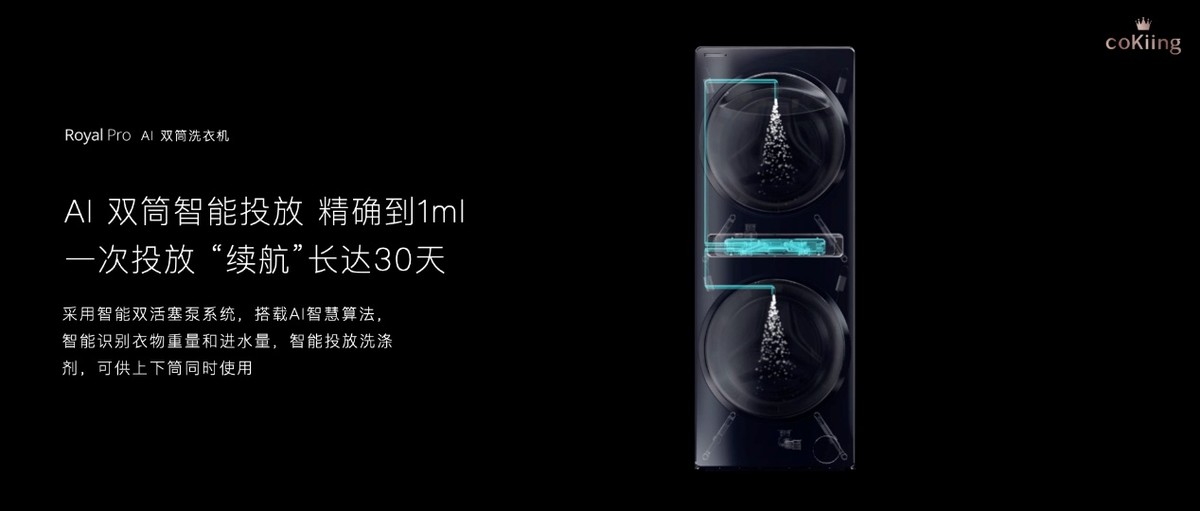 超越想象的家居体验，智能设备推荐_盘点10款智能家居产品_家居智能设备有哪些