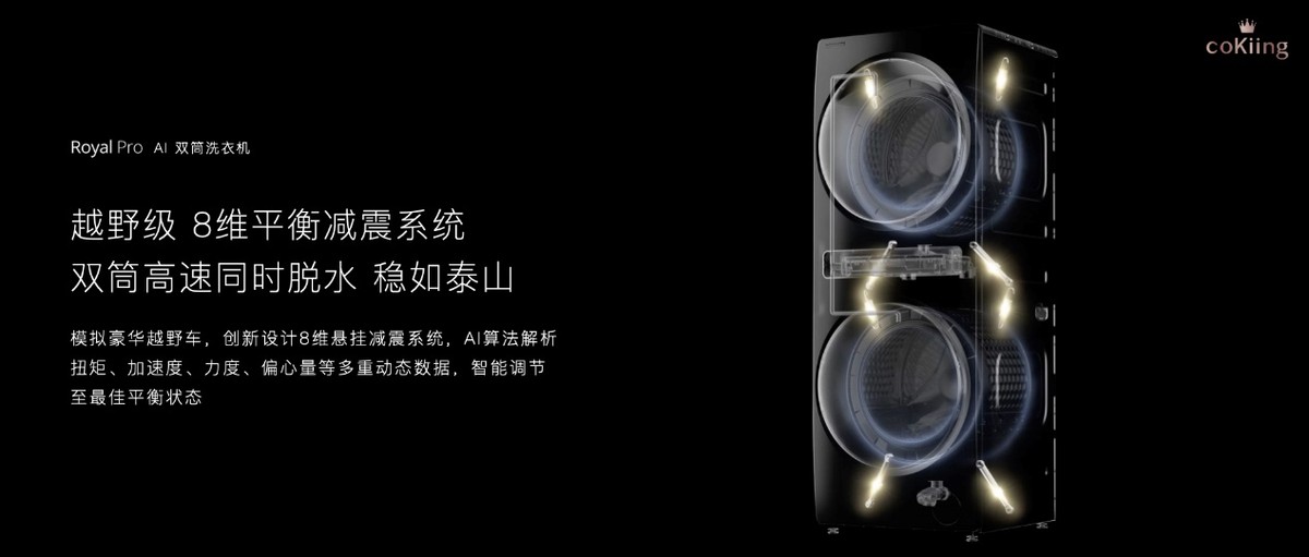 盘点10款智能家居产品_家居智能设备有哪些_超越想象的家居体验，智能设备推荐