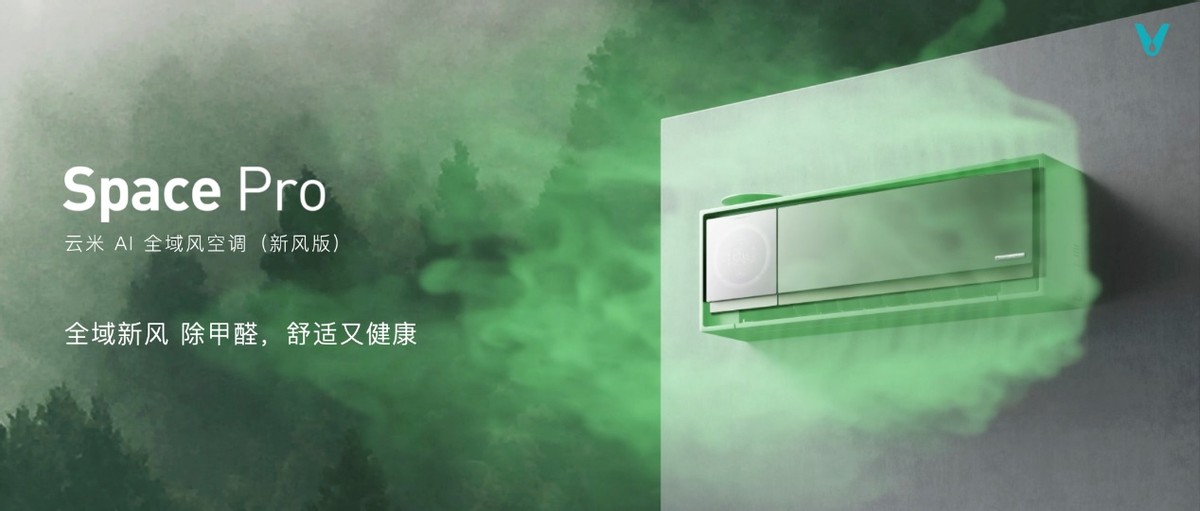 盘点10款智能家居产品_超越想象的家居体验，智能设备推荐_家居智能设备有哪些