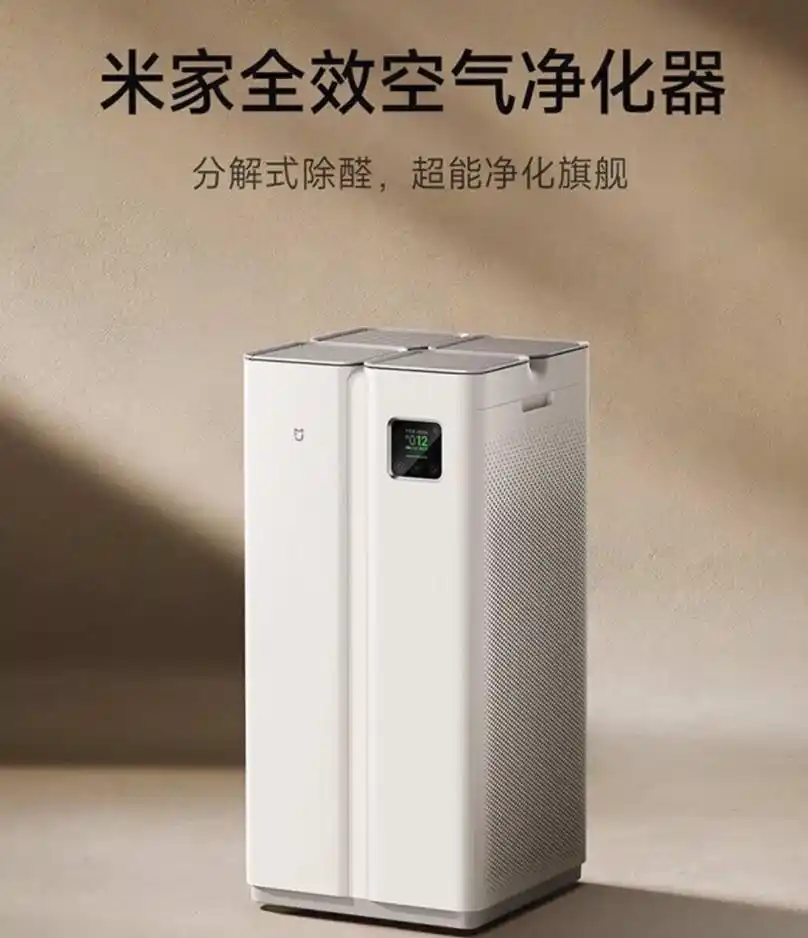 科技智能家居_科技创新智能家居_全屋智能家居系统，让您的家充满科技感