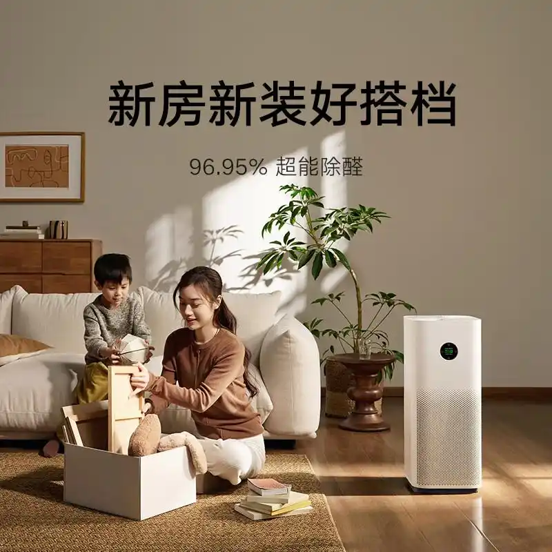 科技创新智能家居_科技智能家居_全屋智能家居系统，让您的家充满科技感