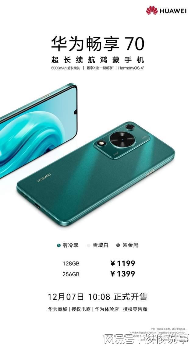 畅享系列对用户日常生活的便利性_便利生活20元券_畅享便利店