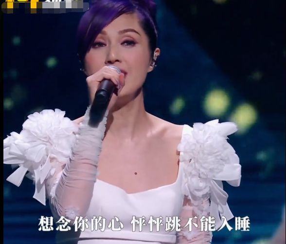 华晨宇向经典歌曲致敬，引发新一轮热潮_华晨宇潮盛典_华晨宇潮音发布会2019