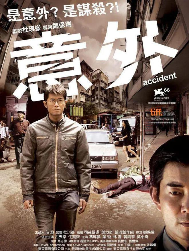 成龙经典老片_成龙电影精选_成龙的经典电影复盘：你看过几部？