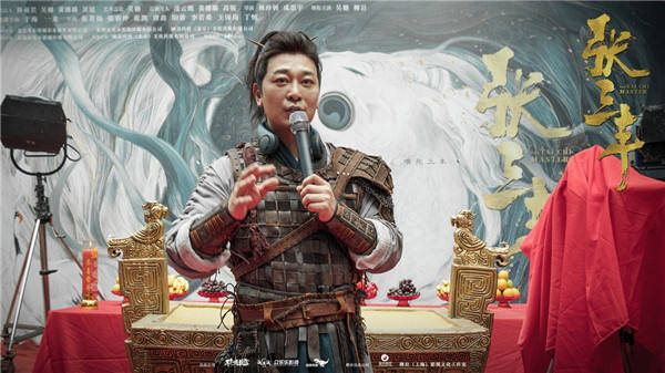 吴樾的电影角色与观众反馈_电影武术班吴樾完整版_吴樾的电影《决战前的较量》