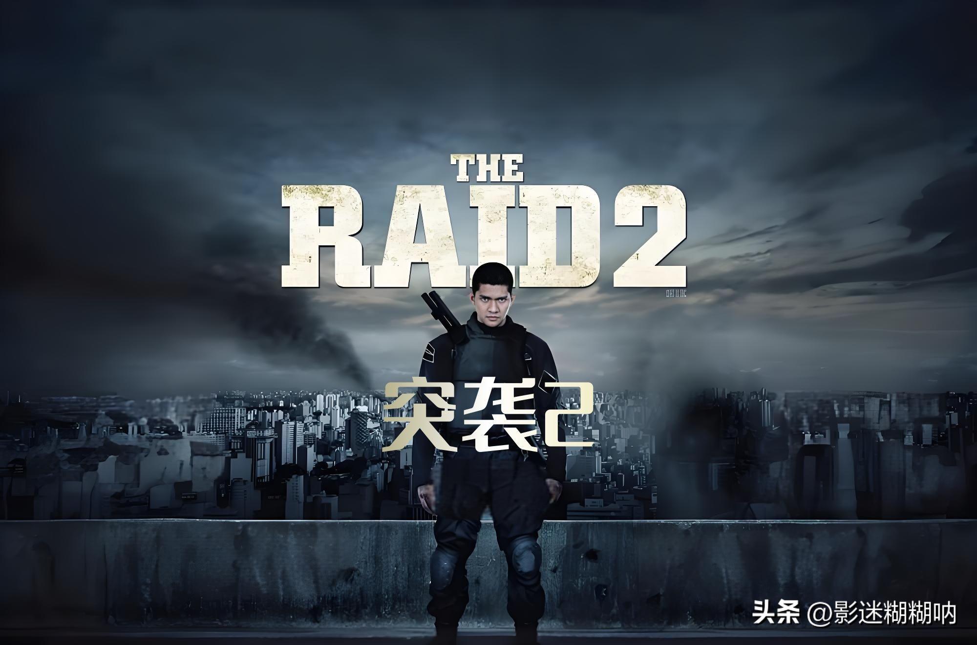 亮点片段_影片亮点怎么写_四大电影：剧情亮点与精彩时刻