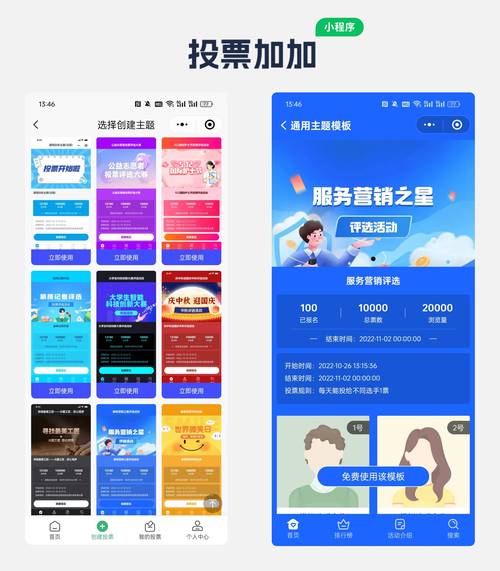 乐视通安卓版官网下载_畅游十官网下载安卓版_用户探讨:tp钱包app安卓版官网下载如何增强投资者之间的合作?