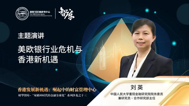 全球资产管理机构_USDT：全球资产管理的新机遇与挑战_全球资产管理系统